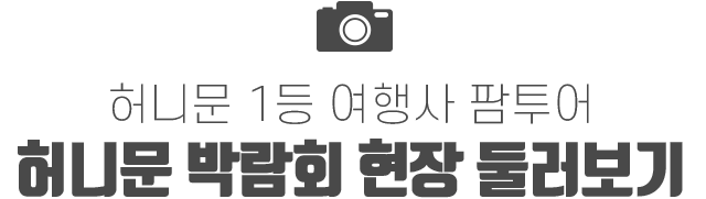 ������ �ڶ�ȸ ����