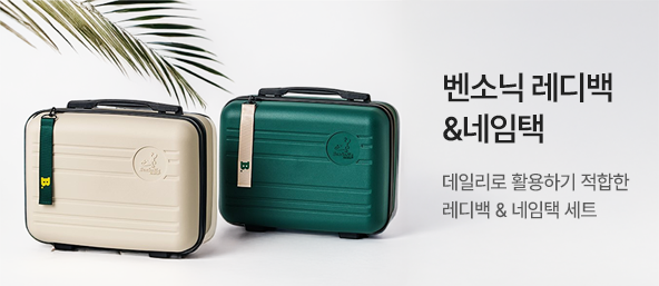 ��������ǰ