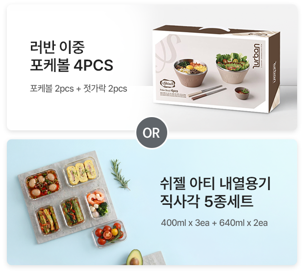 ��������ǰ